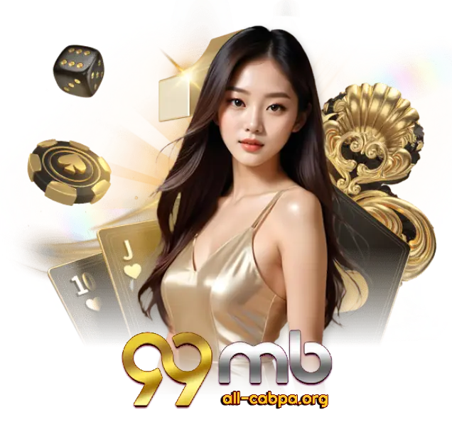 99mb สล็อต