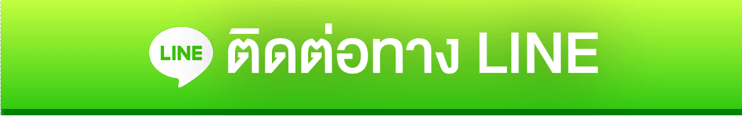 99mb สล็อต